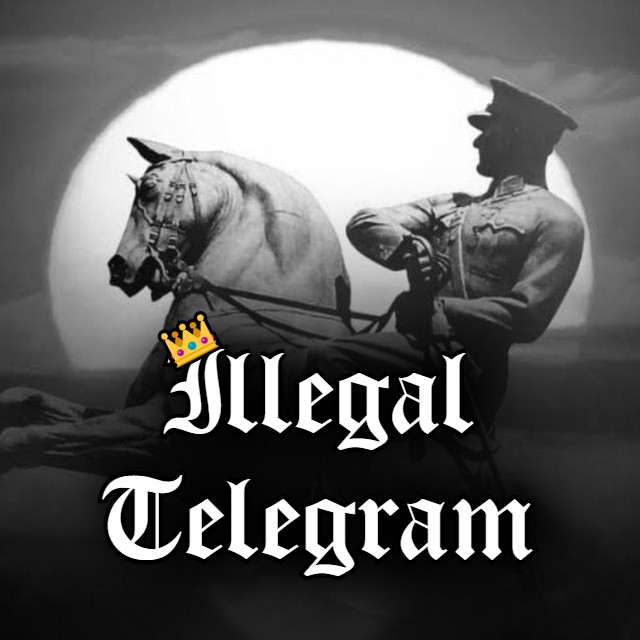 İllegal Telegram