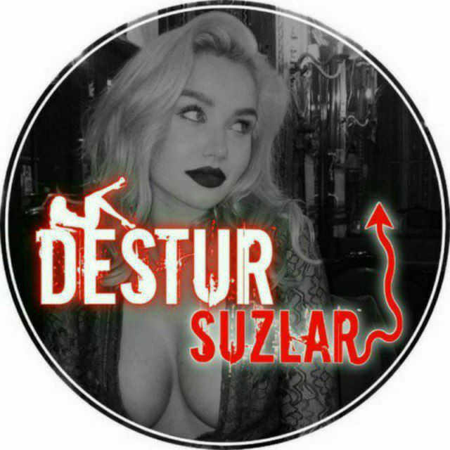 Destursuzlar