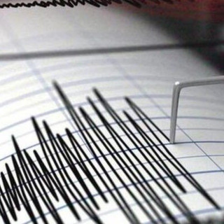 Kandilli Son Depremler