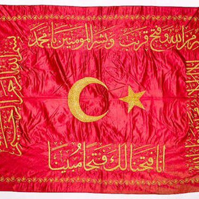 İslami şifalı Musiikiler