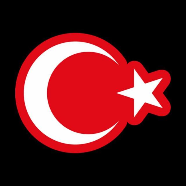 Türk Para Kuvvetleri