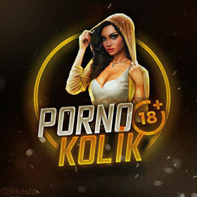 Pornokolik