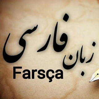 Farsça Dersleri