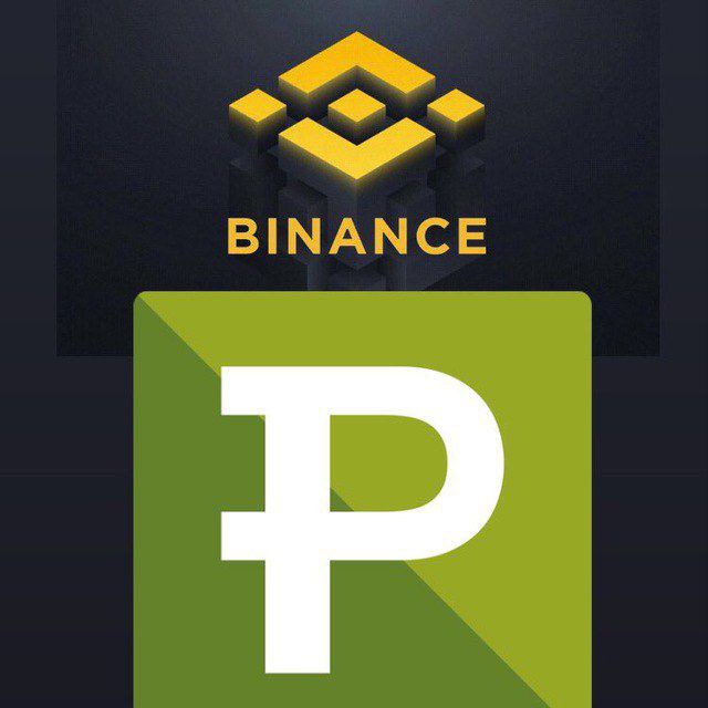 Paribu ~ Binance